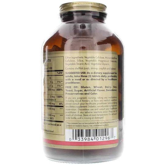 Glucosamine Chondroitin Complex Extra Strength, SLG